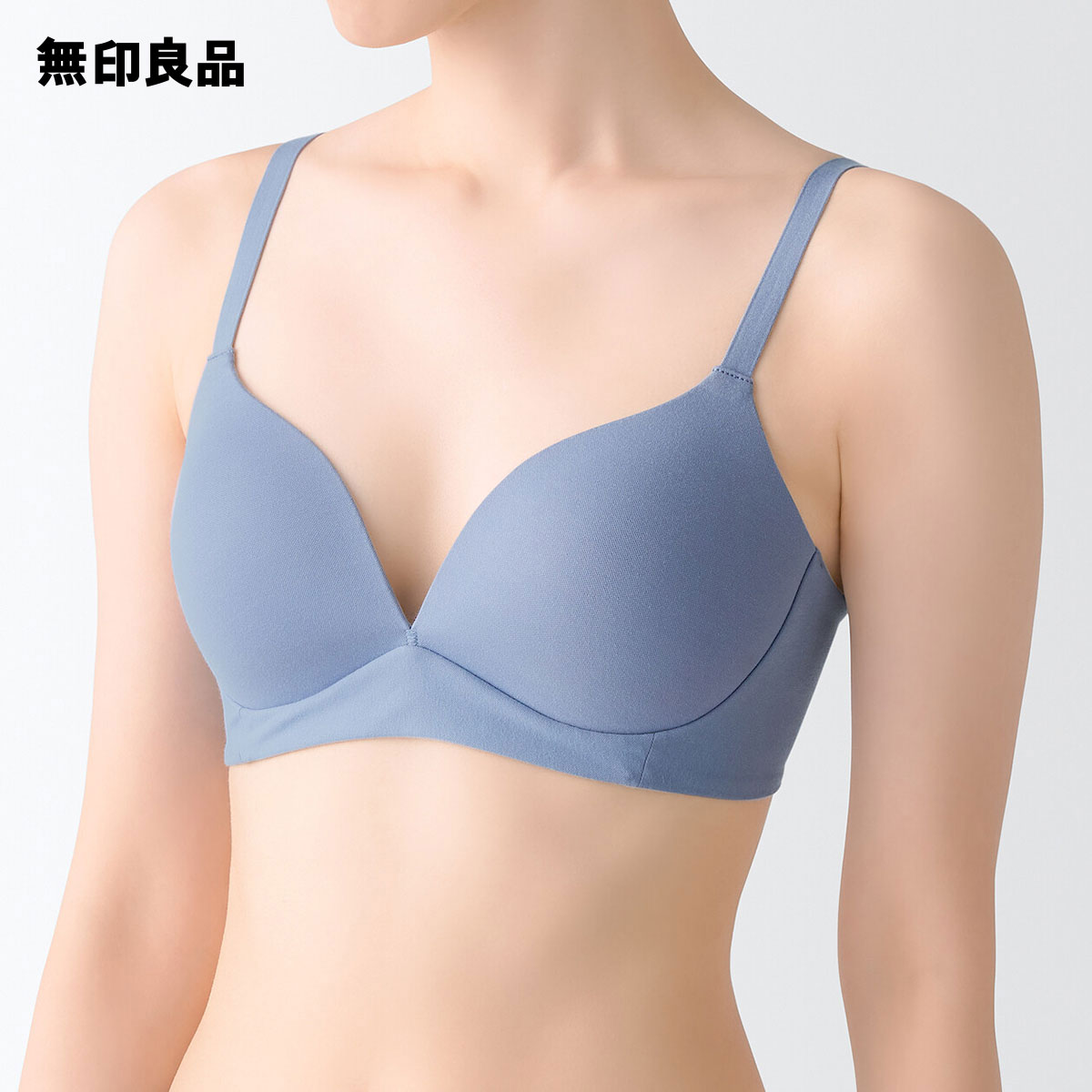 【無印良品】左右差を調整するブラジャー M＋ 3点セット 3/3（金）無印良品 「左右差を調節するブラジャー」・「吸水