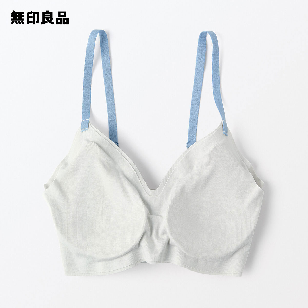 婦人 肌あたりがやさしいリブブラジャー | 無印良品