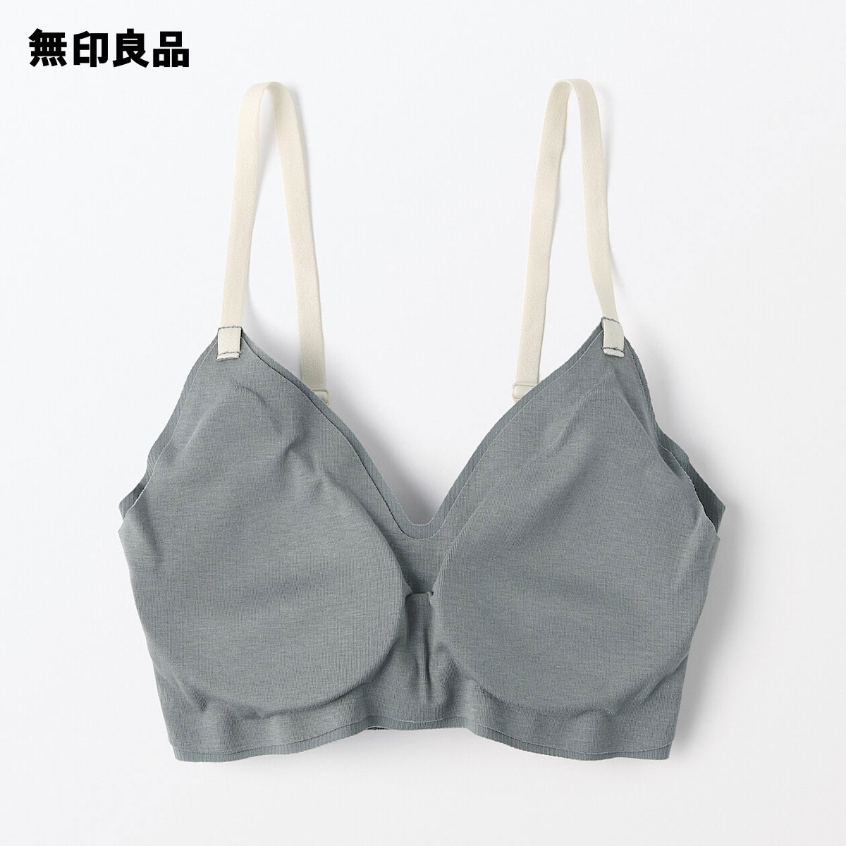 無印良品 公式】婦人 肌あたりがやさしいリブブラジャー