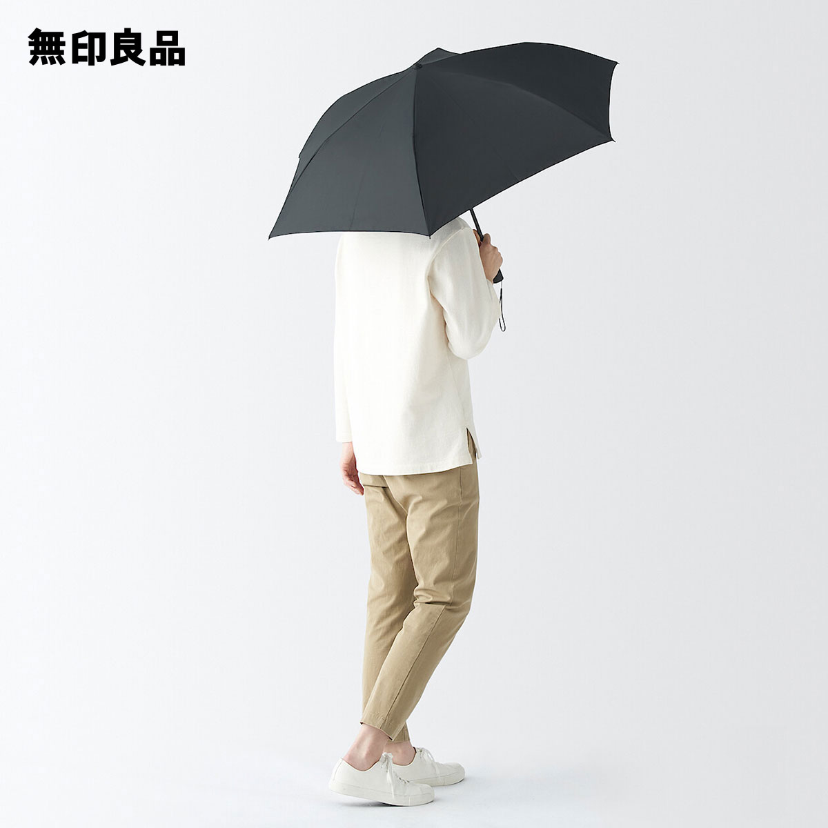 【楽天市場】【無印良品 公式】【親骨６０ｃｍ】晴雨兼用 折りたたみ傘 ・６本骨・黒チェック : 無印良品