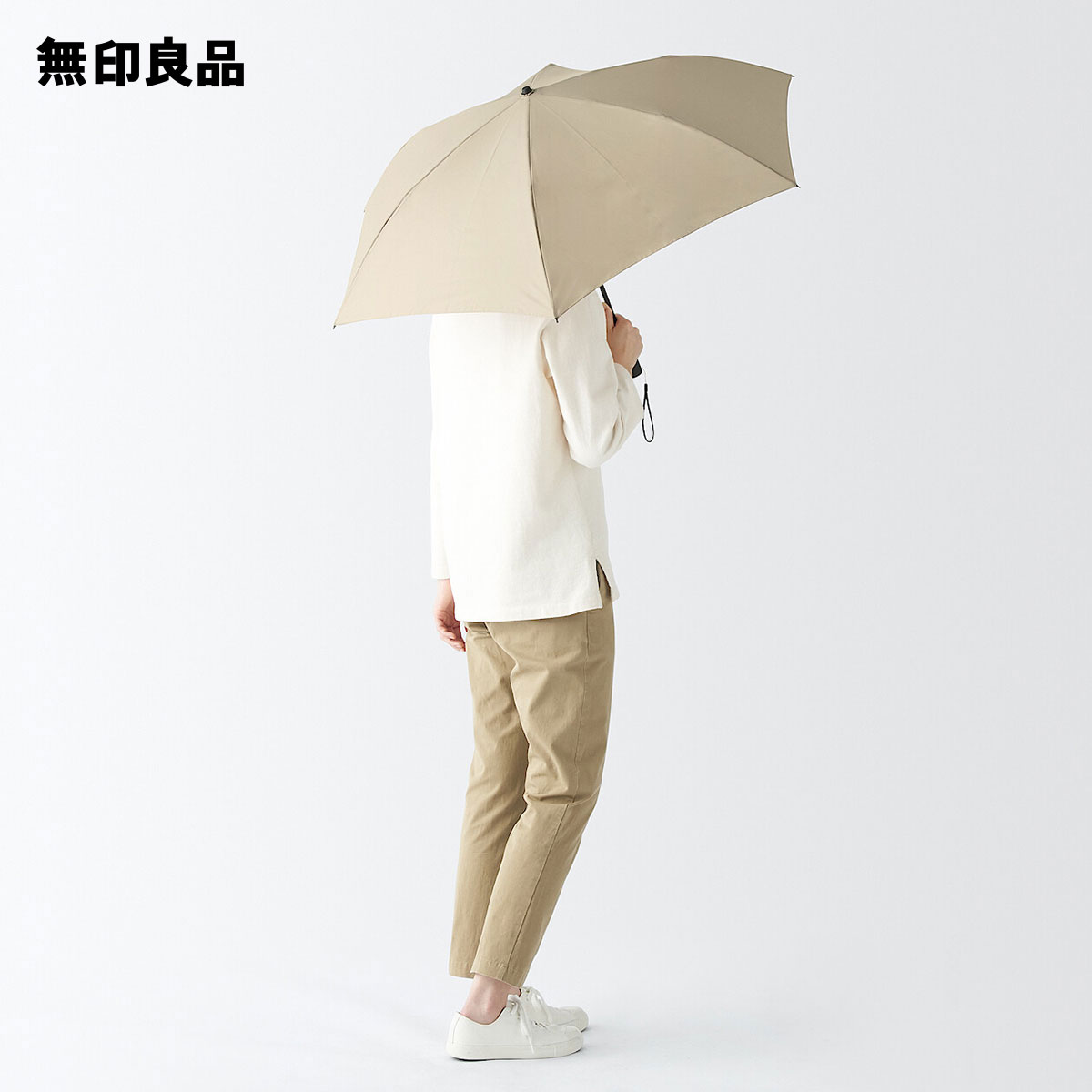 【楽天市場】【無印良品 公式】【親骨６０ｃｍ】晴雨兼用 折りたたみ傘 ・６本骨・黒チェック : 無印良品