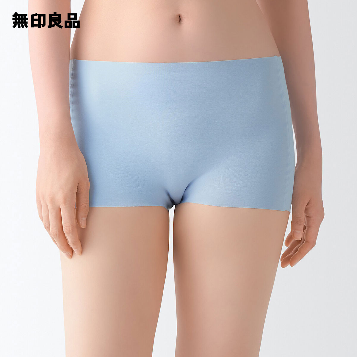 無印良品　ひびきにくい吸水サニタリーショーツ　黒XL　Ｘ4　未使用品 ひびきにくい吸水サニタリーショーツ | 無印良品