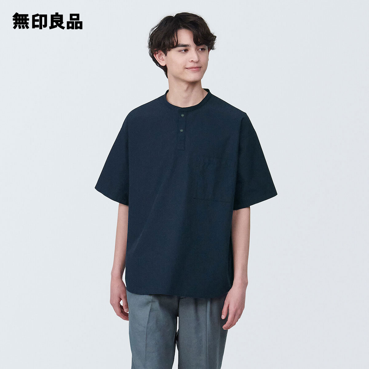 紳士 風を通す スタンドカラー五分袖シャツ | 無印良品