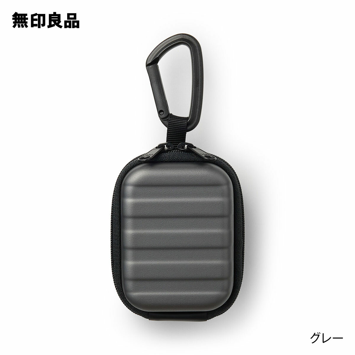 楽天市場】【無印良品 公式】植物由来の原料を使った リュック