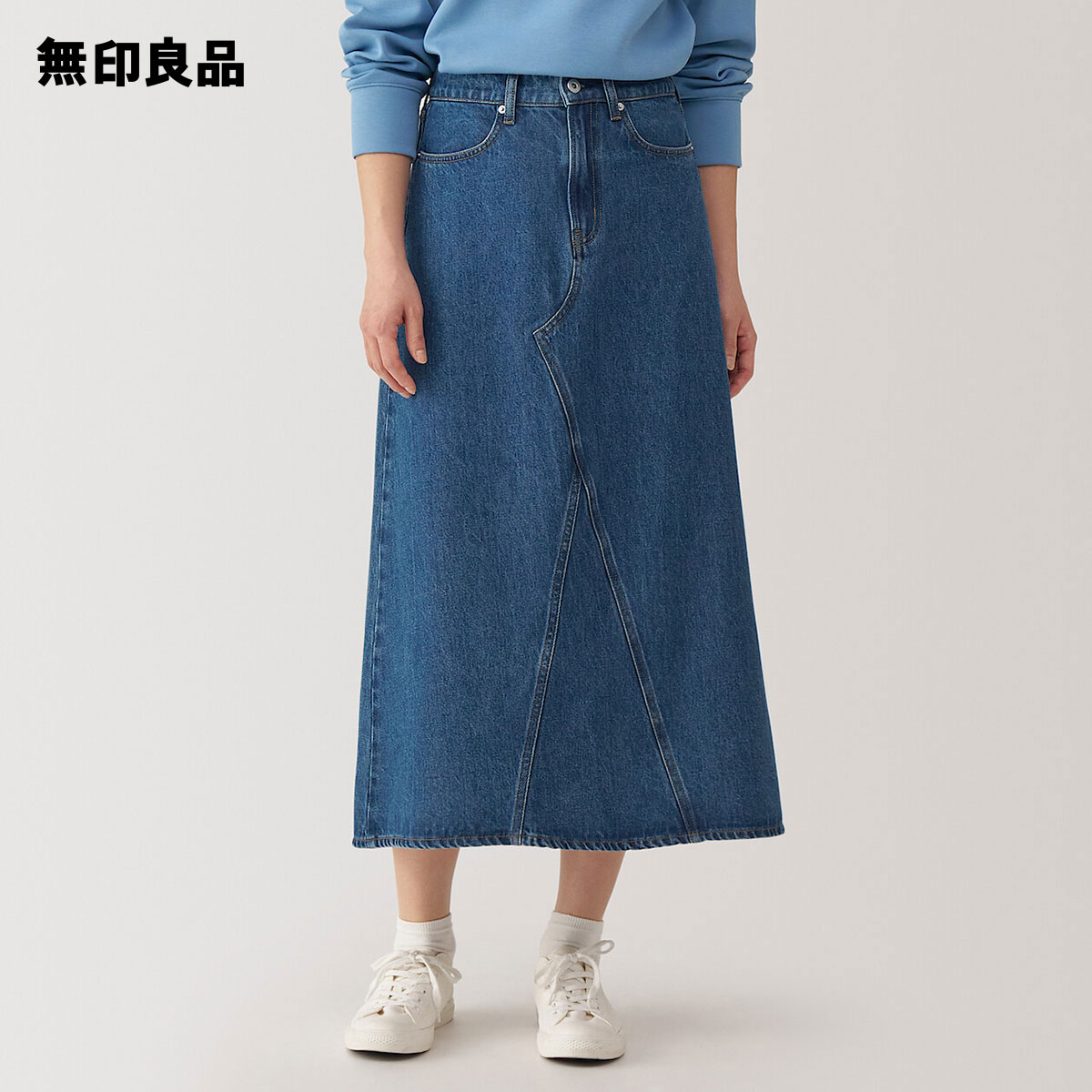 楽天市場】【無印良品 公式】婦人 和紙混デニムジャケット