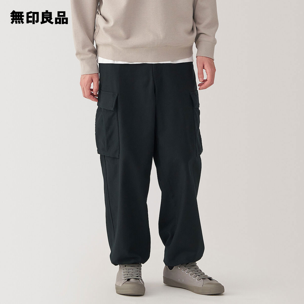 楽天市場】【無印良品 公式】紳士 シワになりにくいイージー