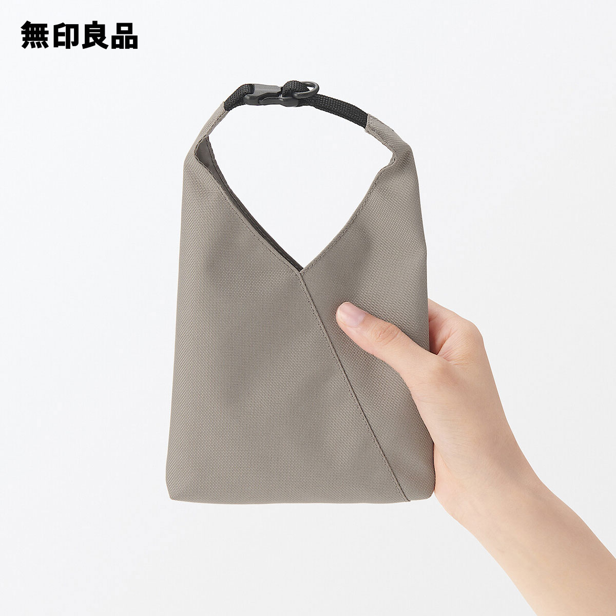 楽天市場】【無印良品 公式】植物由来の原料を使った リュック