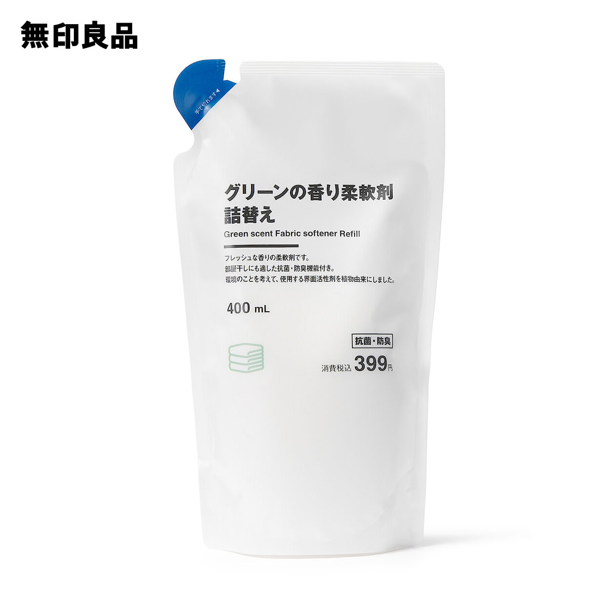 【絶版】【洗浄済・美品】　メリタ　ストックホルム　サラクロン　4枚セット！刻印有 美白スミガキ フローラルティーミント | マツキヨココカラ