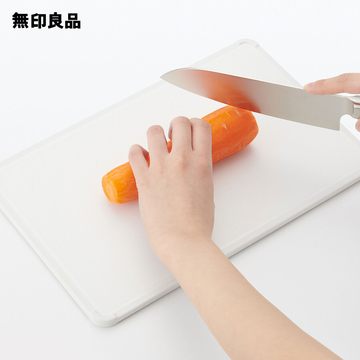さみ　手渡し☆無印良品 4550512835868.jpg