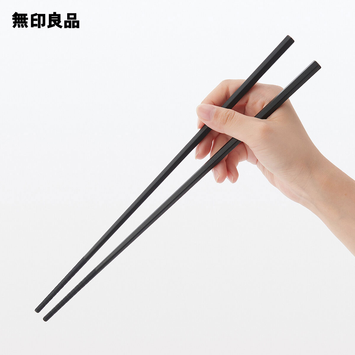 楽天市場】ステンレス 皮引き・約幅7．5×長さ12cm【無印良品