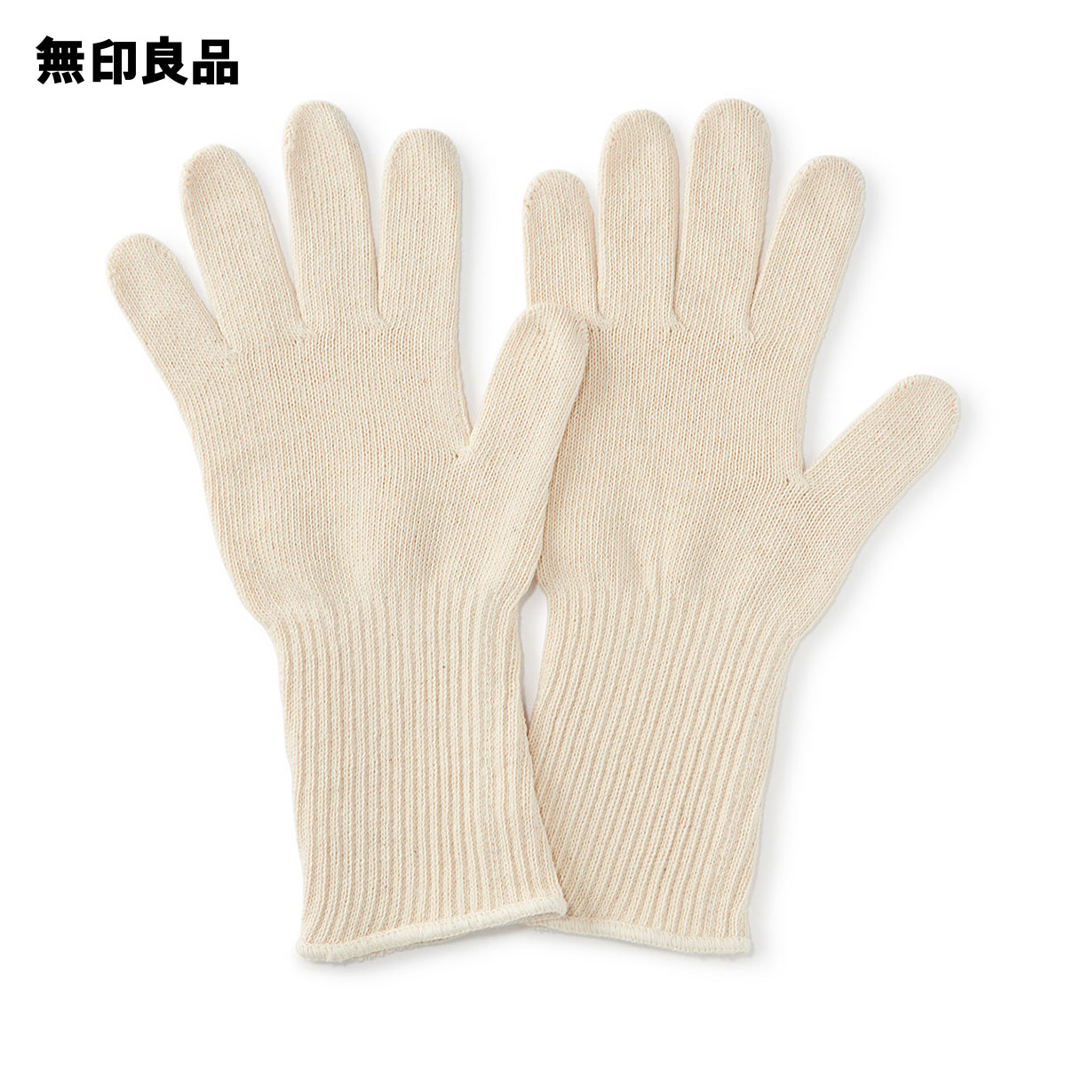 むじるし 4550344913314_05.jpg