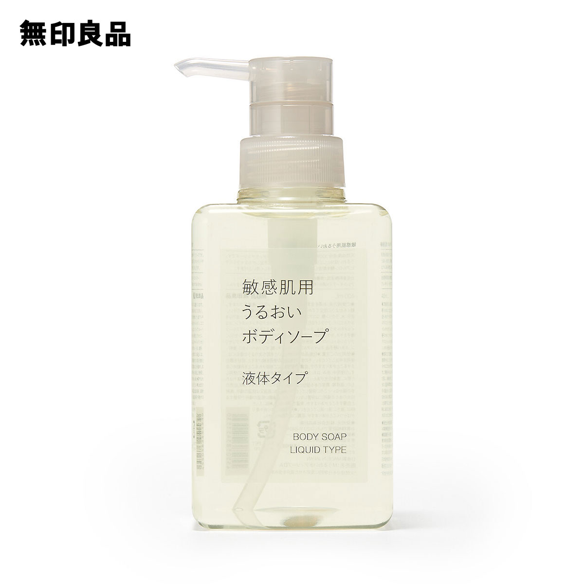 【楽天市場】【無印良品 公式】泡シャンプー 全身用 ６００ｍＬ : 無印良品