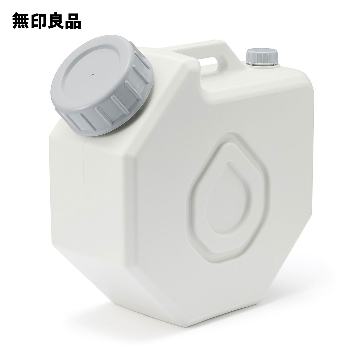無印良品 折りたためるヘルメット＆いつものもしも備えるセット シエスタハコダテ】いつものもしもの折りたためるヘルメット