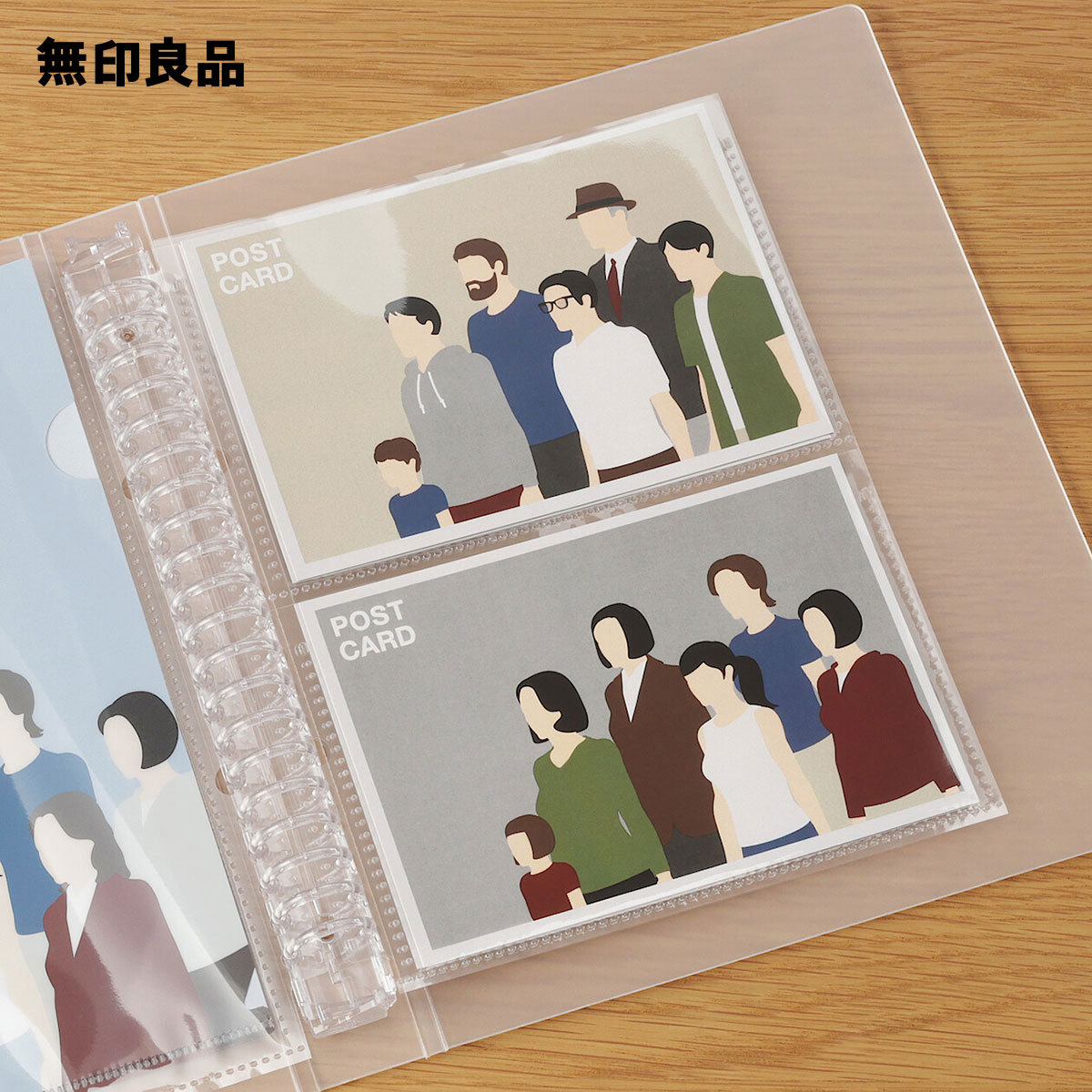 楽天市場】【無印良品 公式】 ポリプロピレンアルバム3段