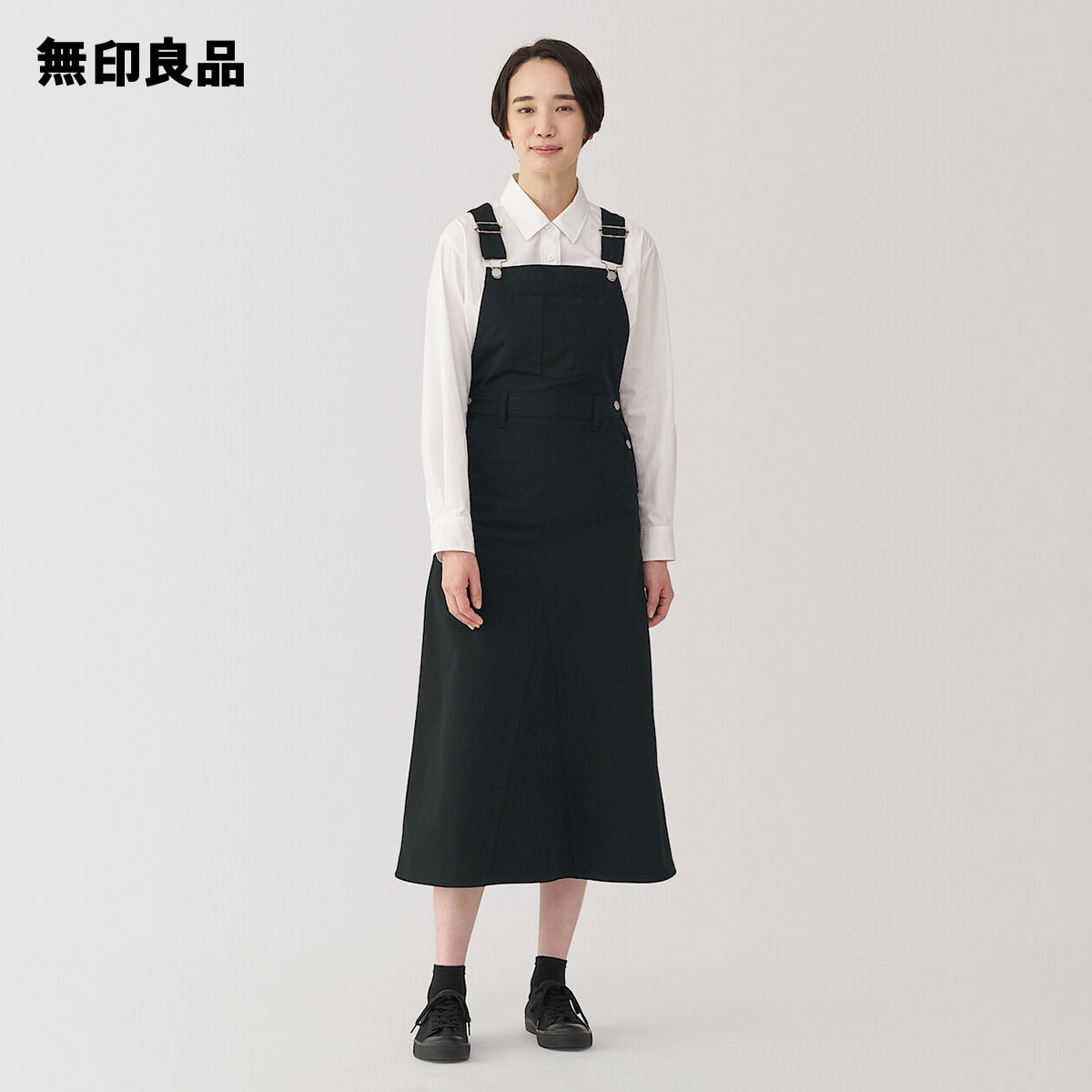 楽天市場】【無印良品 公式】婦人 木の実から作ったカポック混
