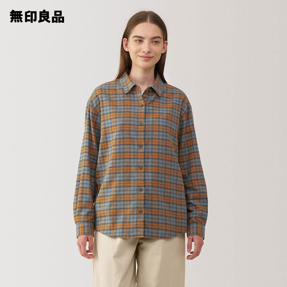 楽天市場】【無印良品 公式】婦人 和紙混デニムジャケット