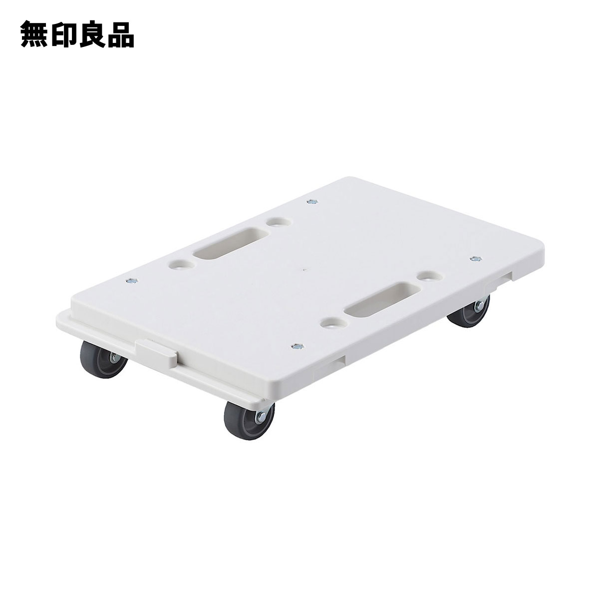 楽天市場】【無印良品 公式】コードレス超音波アロマ 楽天市場】【無印良品 公式】コードレス超音波アロマ