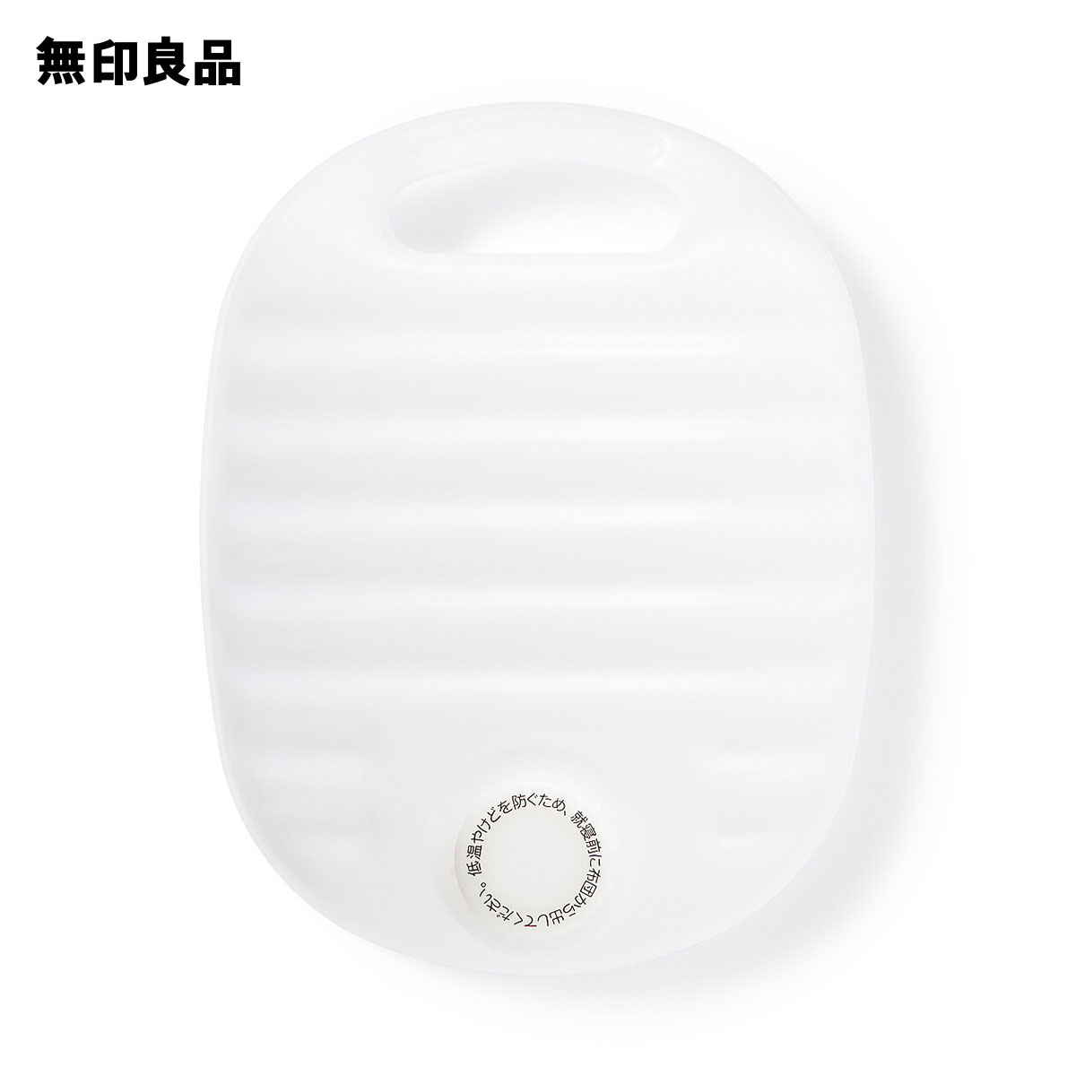 商品のサムネイル