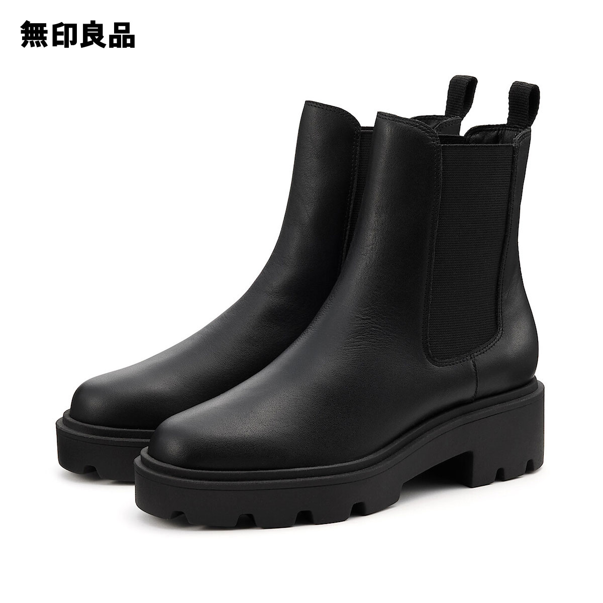 楽天市場】【無印良品 公式】紳士 疲れにくい 撥水起毛 楽天市場】【無印良品 公式】紳士 疲れにくい 撥水起毛