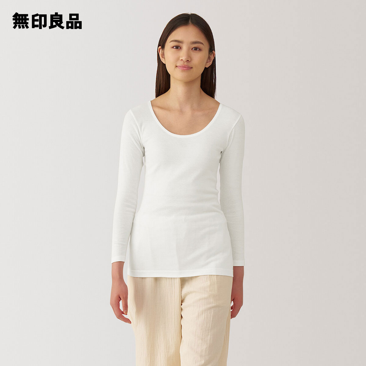 楽天市場】【無印良品 公式】婦人 ひびきにくいガードル : 無印良品