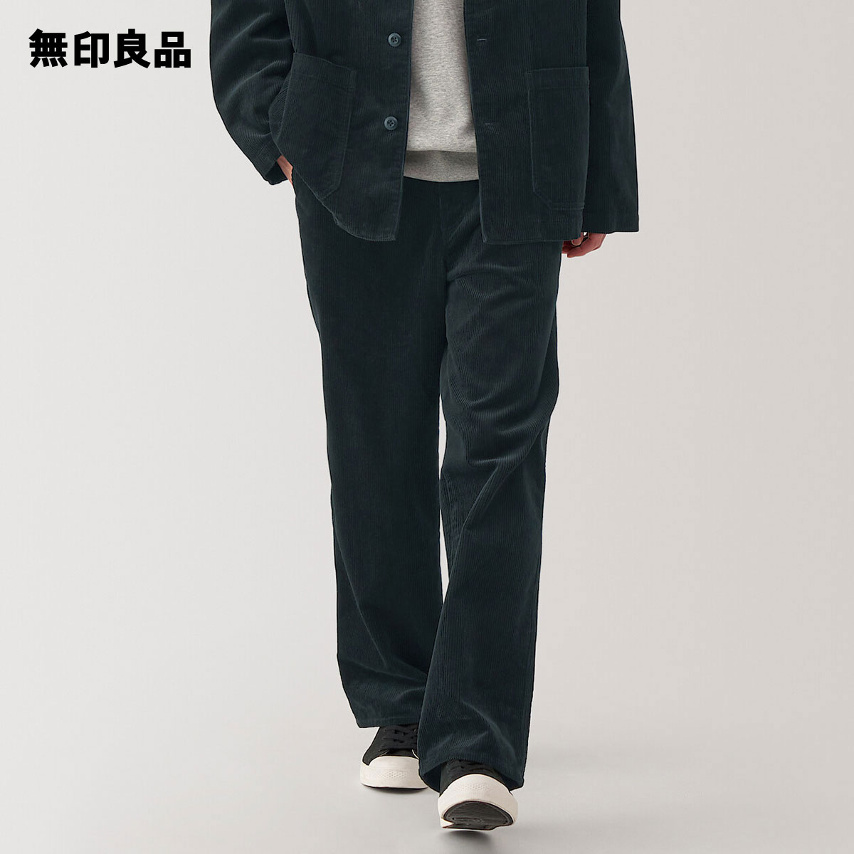 楽天市場】【無印良品 公式】紳士 木の実から作ったカポック混