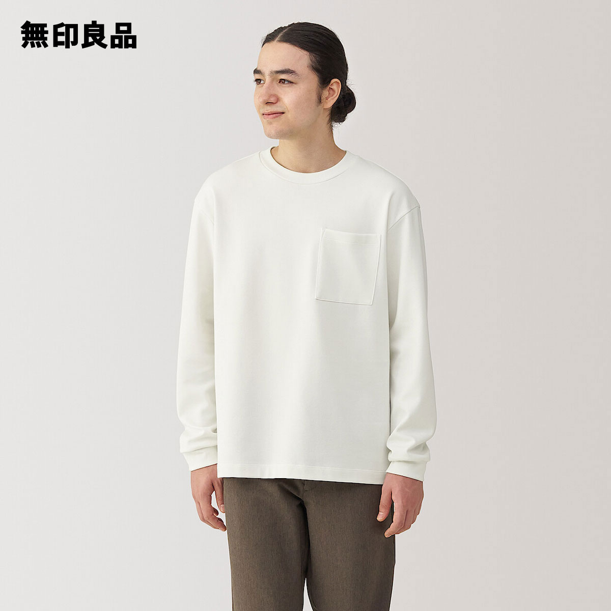 楽天市場】【無印良品 公式】（綿100％）紳士 あったか綿