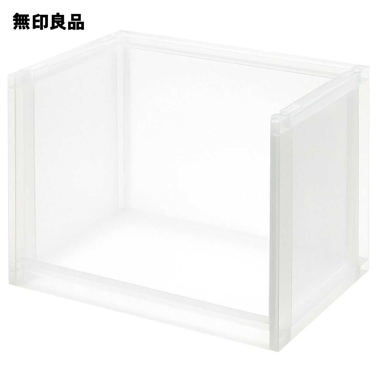 MUJI 収納家具 無印良品の収納用品｜無印良品