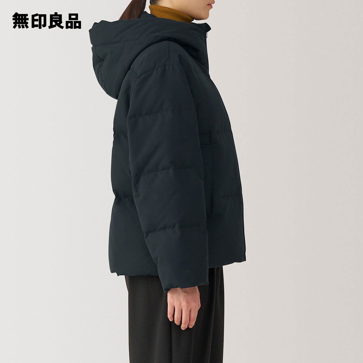 無印良品　黒のダウンジャケット XL 女性用 Amazon | 無印良品 ジャケット 水を弾く スタンドカラーダウン