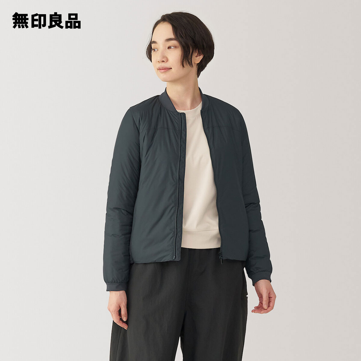 楽天市場】【無印良品 公式】あたたかファイバーふんわり