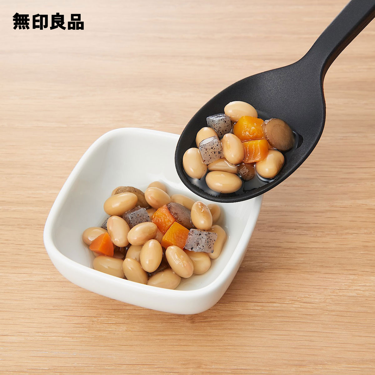 シリコーン　調理スプーン　スモール・約長さ25cm【無印良品 公式】