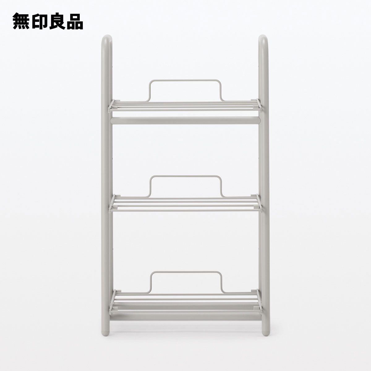 スチールパイプ収納ラック・ウォームグレー 幅45×奥行29×高さ79cm