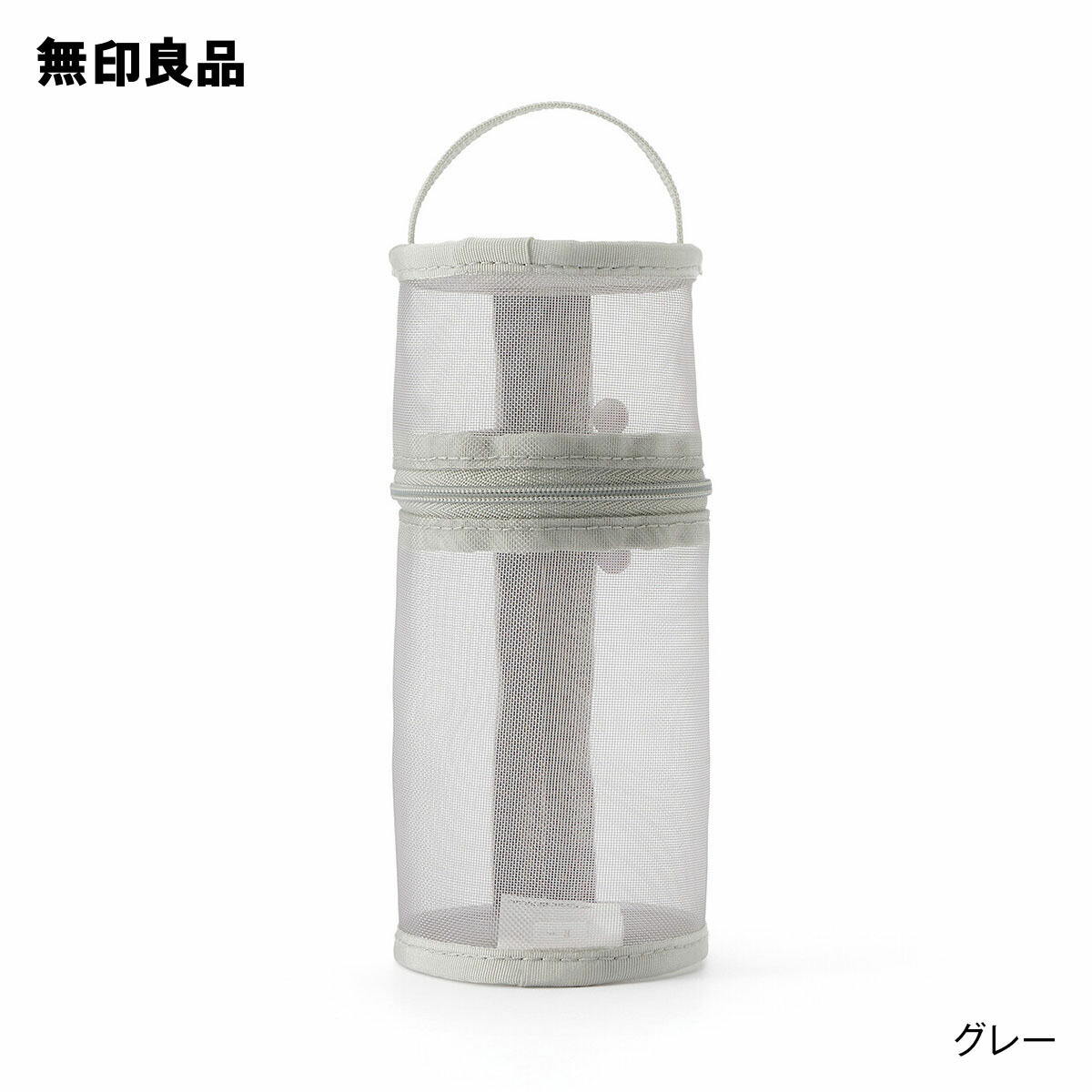 楽天市場】【無印良品 公式】木製 角型トレー 約幅40．5×奥行