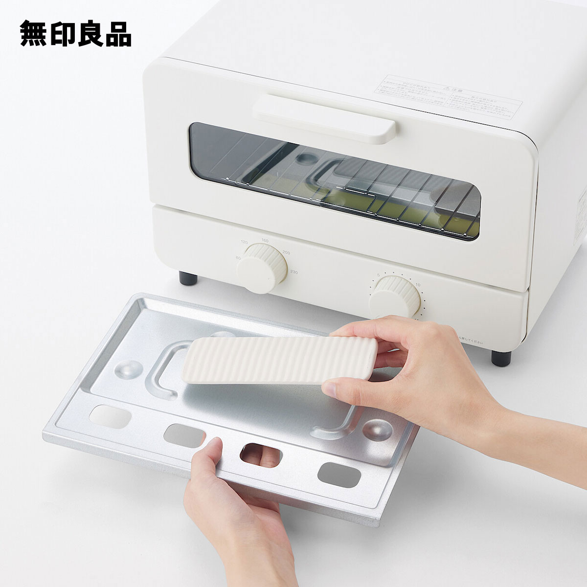 楽天市場】【無印良品 公式】電子レンジ・18L・型番:MJ 楽天市場】【無印良品 公式】電子レンジ・18L・型番:MJ