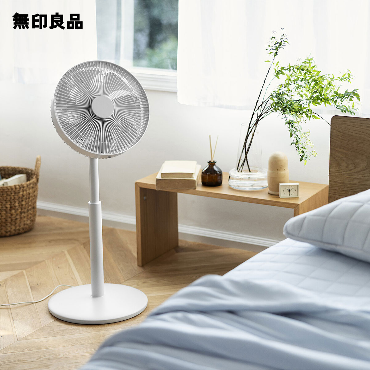 ＊人気＊ 無印良品　unico テレビボード　送料込み　1月3日21時までの出品 人気＊ 無印良品 unico テレビボード 送料込み 1月3日21時まで