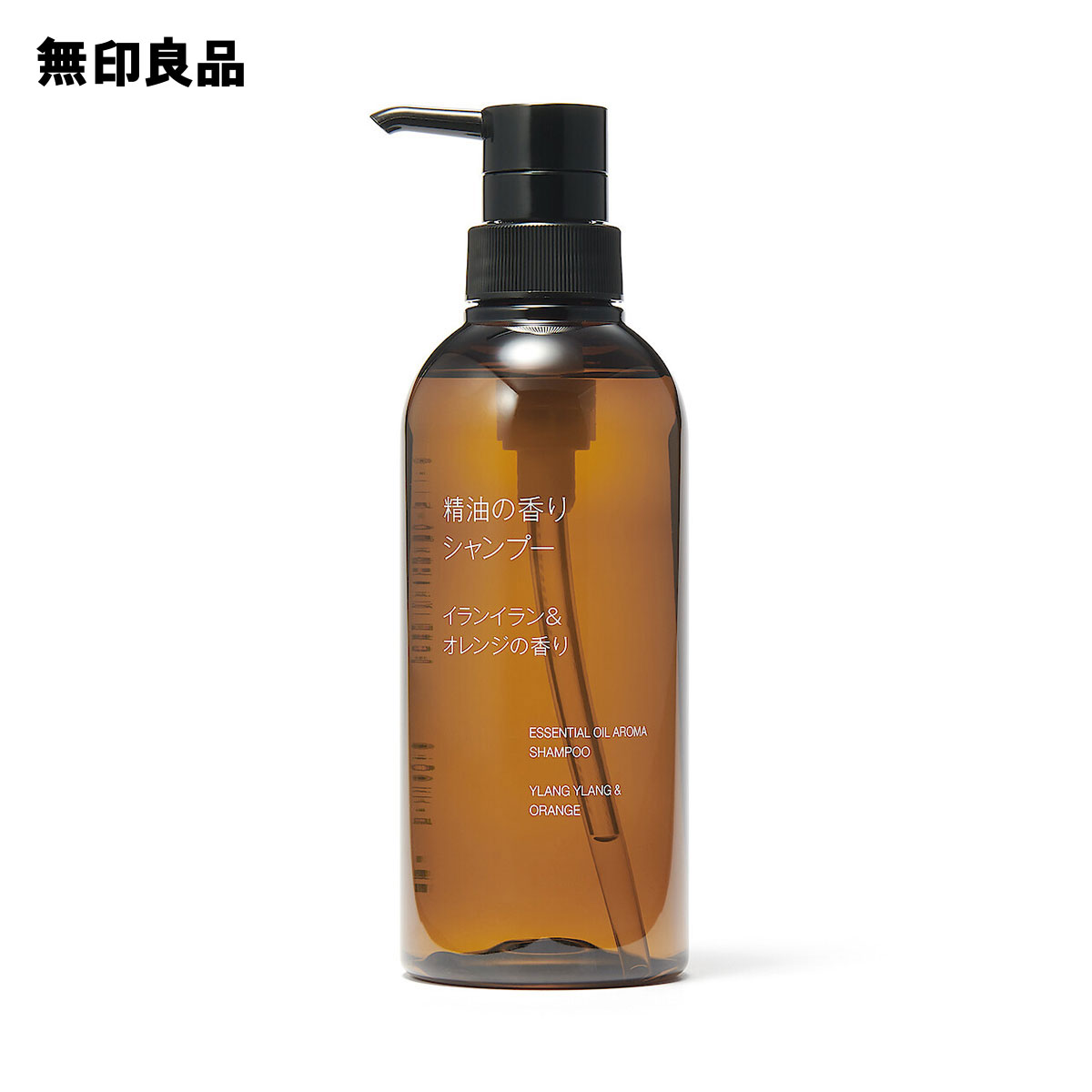 無印良品 ルームフレグランススプレー おやすみブレンド 5本セット Amazon.co.jp: MUJI Room Fragrance Spray, Night Blend, 10.1