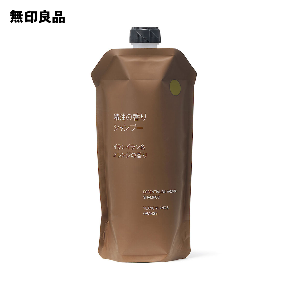 ★無印良品★MUJI イランイラン エッセンシャルオイル 10mL✖︎4個セット エッセンシャルオイル イランイラン | 無印良品