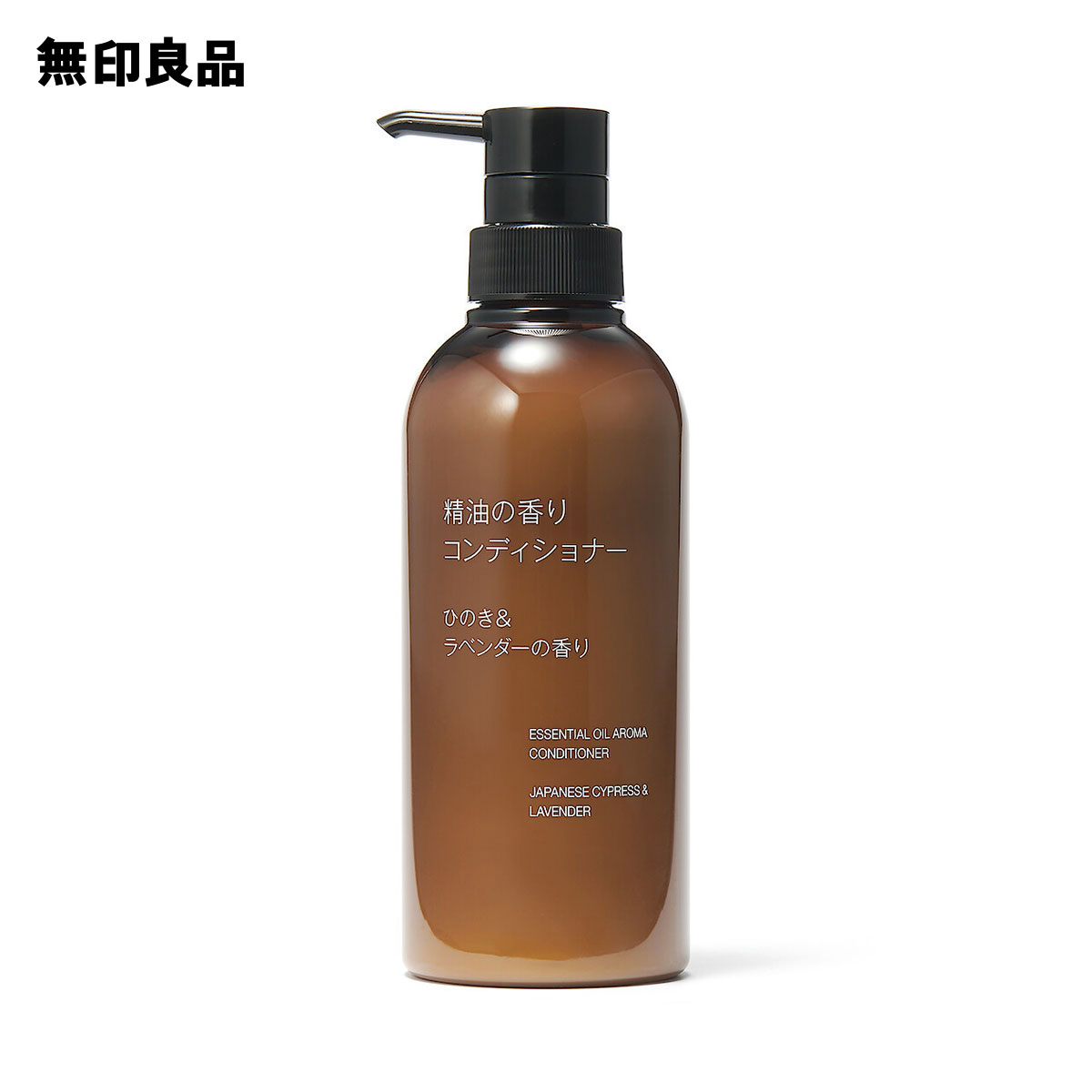 楽天市場】精油の香り ボディソープ ひのき＆ラベンダーの香り