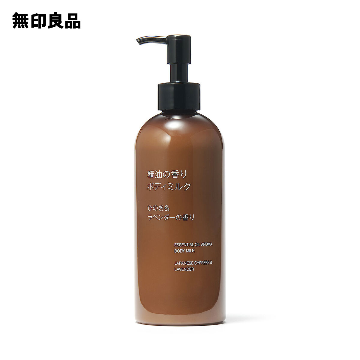 noireflet ナチュラルシャンプー 250ml オレンジの香り　2本 新品 未使用noireflet ナチュラルシャンプー オレンジの香り