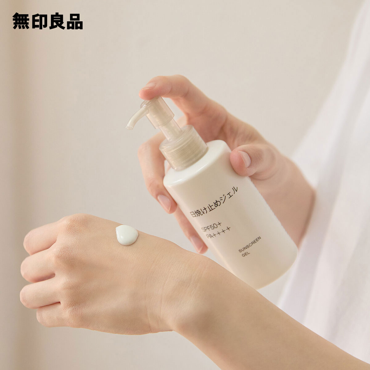 発送可】【送料無料】コム デ ギャルソン 香水 ゴーシャ ラブ