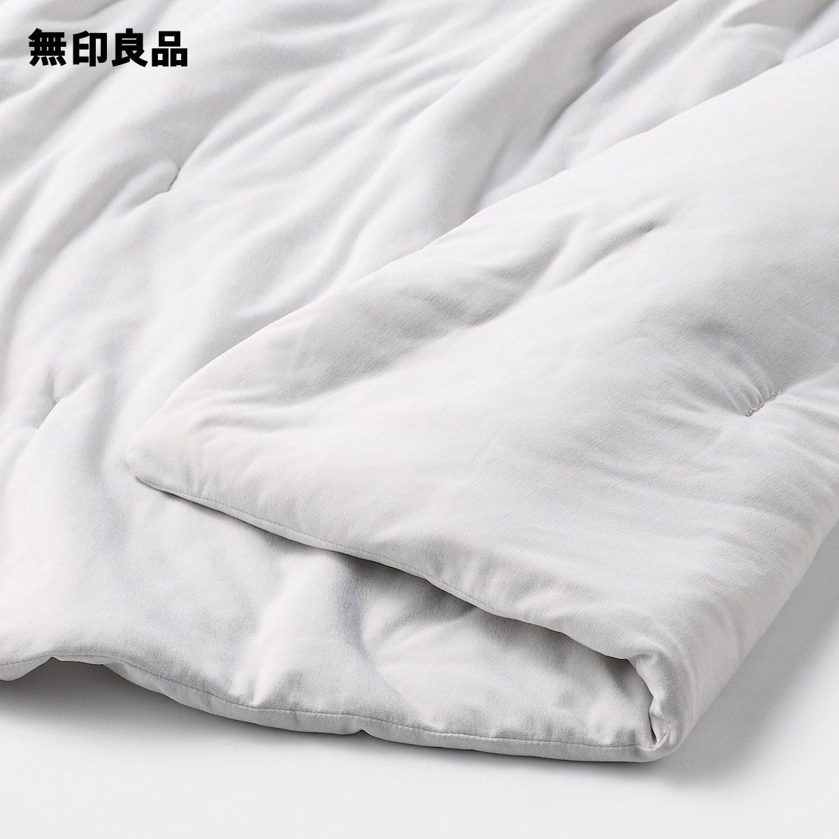 無印良品 防ダニ 洗えるポリエステル掛ふとん S(シングル) 楽天市場】【無印良品 公式】【ダブル】【あたたかさ3】 防ダニ