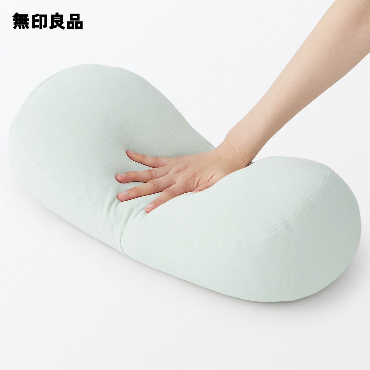 無印良品　クッション大 楽天市場】無印 クッション 大きいの通販