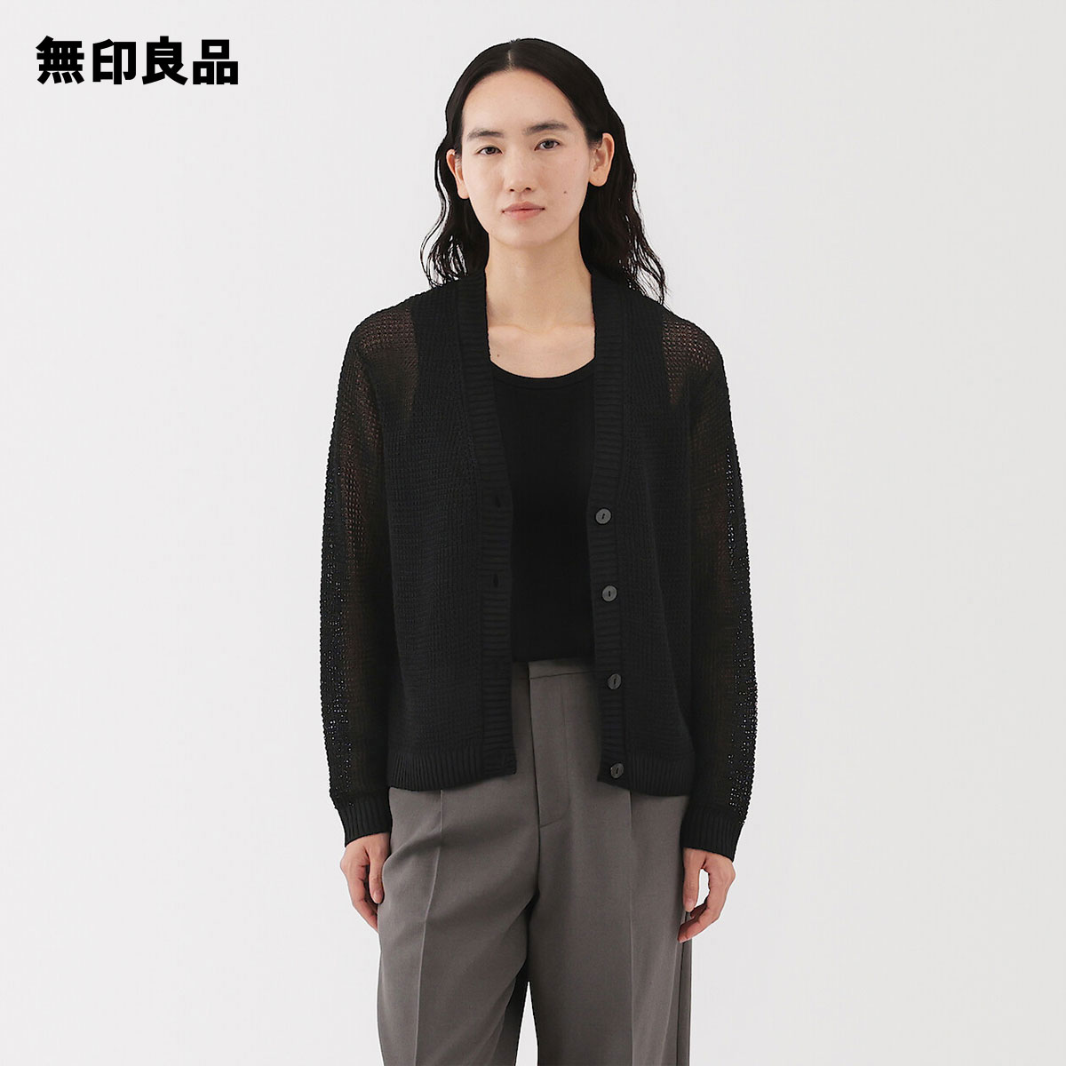 楽天市場】婦人 なめらかリブ編みVネックカーディガン【無印良品 公式