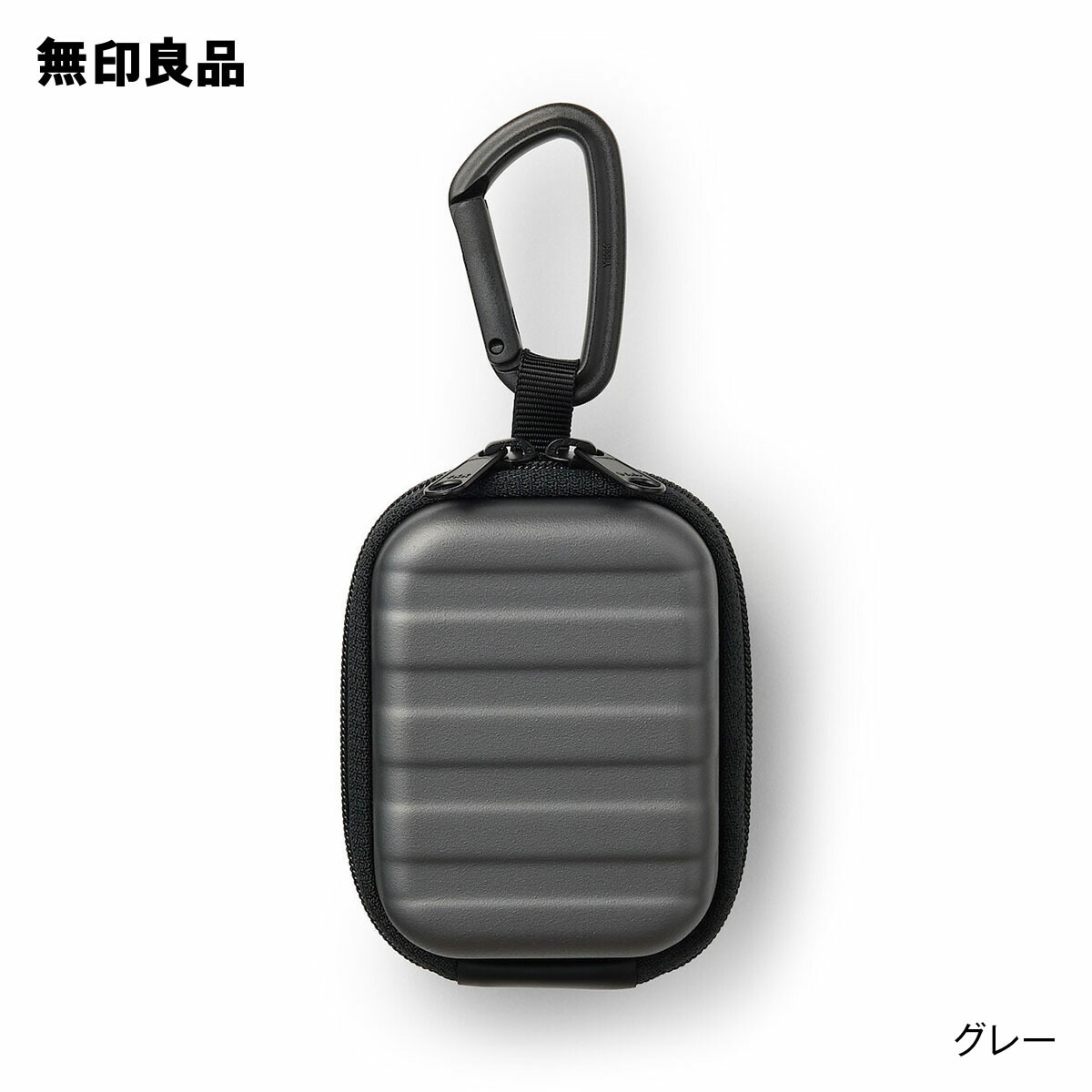 楽天市場】無印良品 撥水ソフトキャリーケース (40L) ユニ