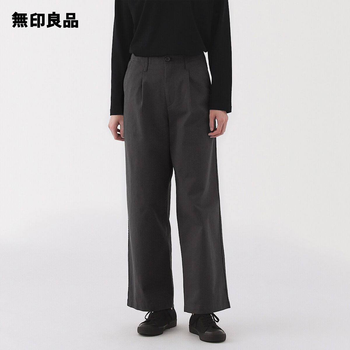 LAST！！／無印良品／大きいサイズL／ブラック／リネンイージーワイドパンツ／最 LAST！！／無印良品／大きいサイズL／ブラック／リネンイージー