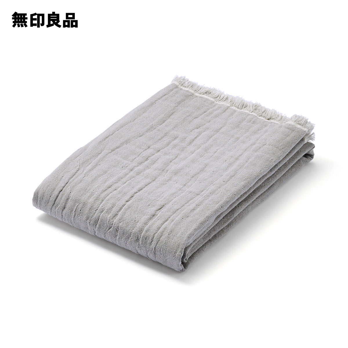 楽天市場】【無印良品 公式】【まとめ売り】洗いざらしガーゼ