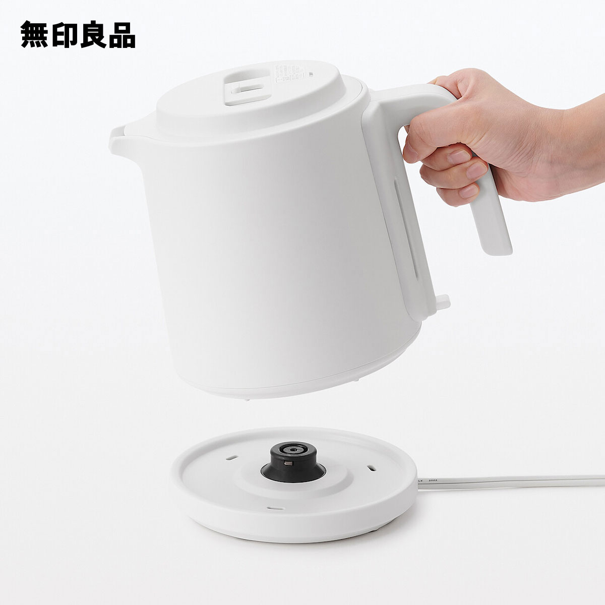 Amazon | 無印良品 電子レンジ・18L 白 幅47×奥行35(ハンドル