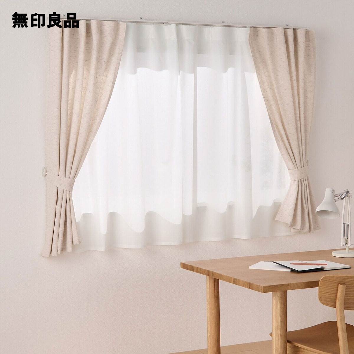 ほぼ新品　無印良品　カーテン４枚　幅100×丈200 グレー MUJI (無印良品)（カーテン）のフリマアイテム一覧