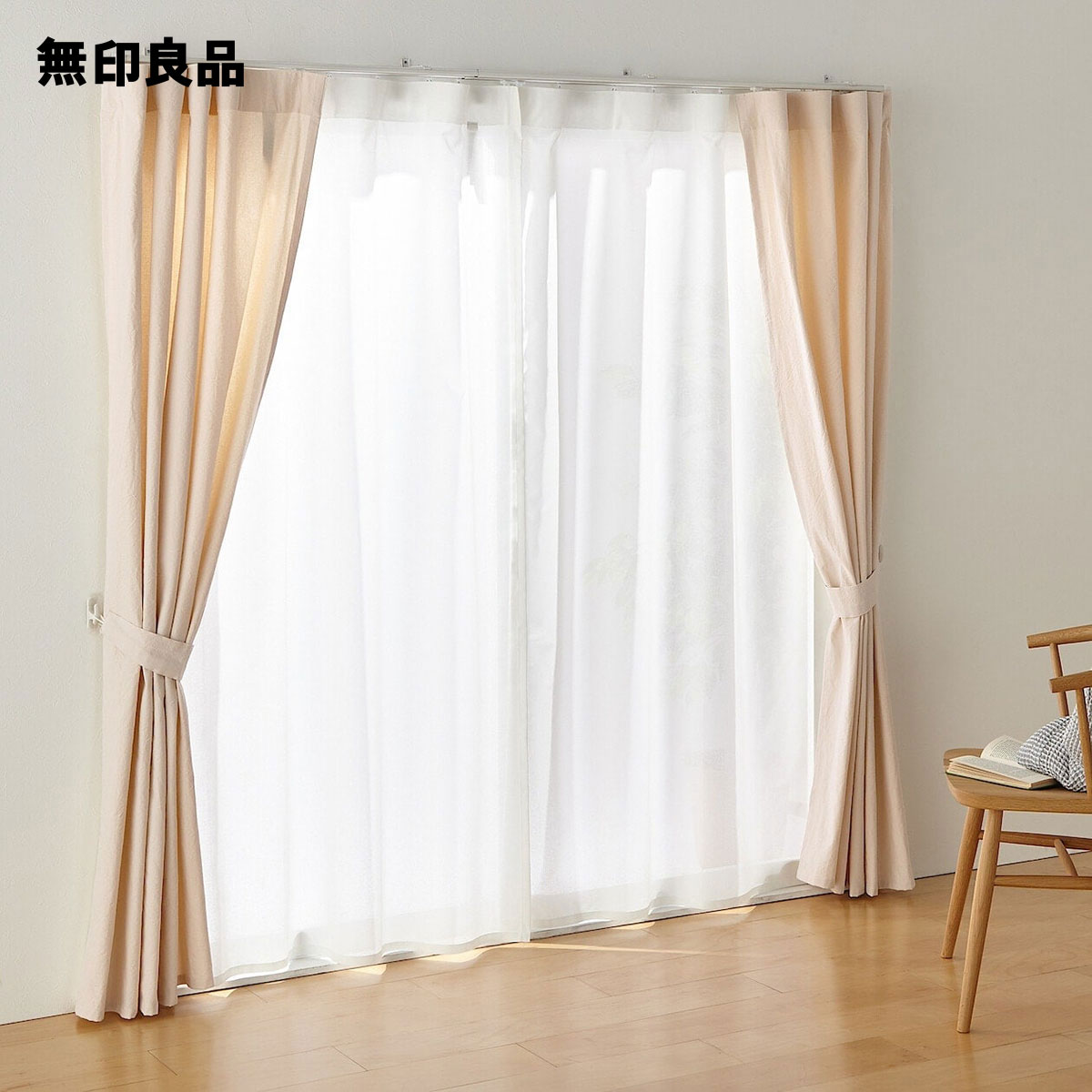 楽天市場】綿洗いざらし平織ノンプリーツカーテン・幅100×丈