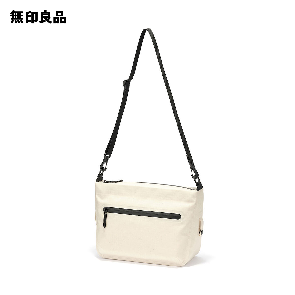 楽天市場】【無印良品 公式】植物由来の原料を使った スクエア