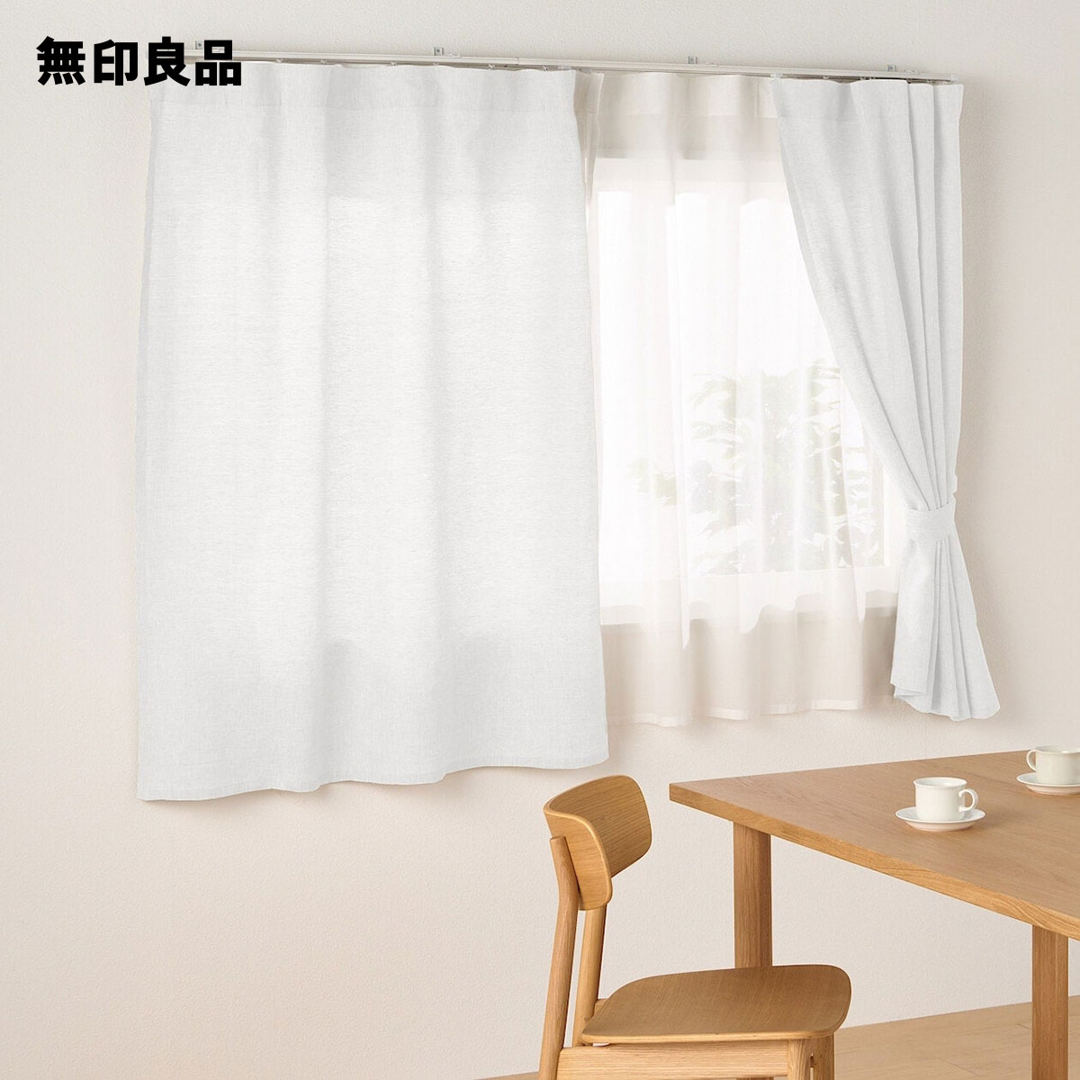 綿洗いざらし平織ノンプリーツカーテン　レースノンプリーツカーテン 合計7枚 綿洗いざらし平織ノンプリーツカーテン／生成 | 無印良品